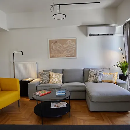 A18 Just Renovated 3bd Luxury * Athens